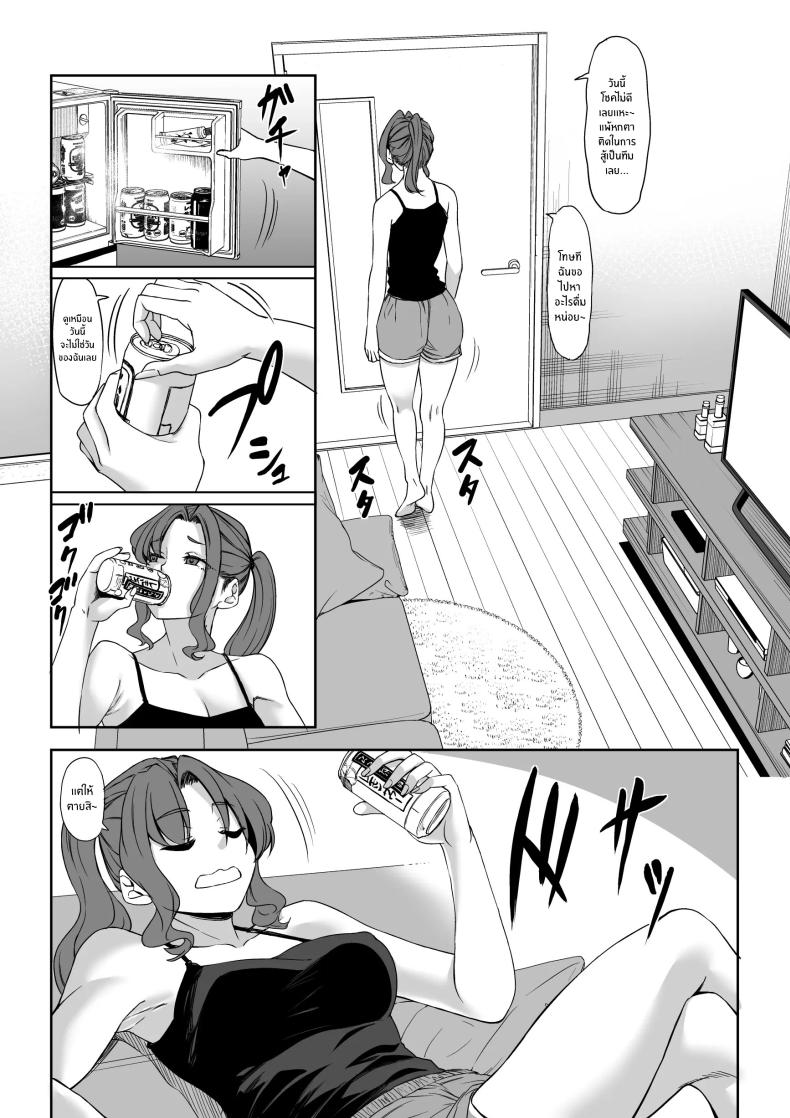 cf5d3c0bfc6069452f2473d6904da38b