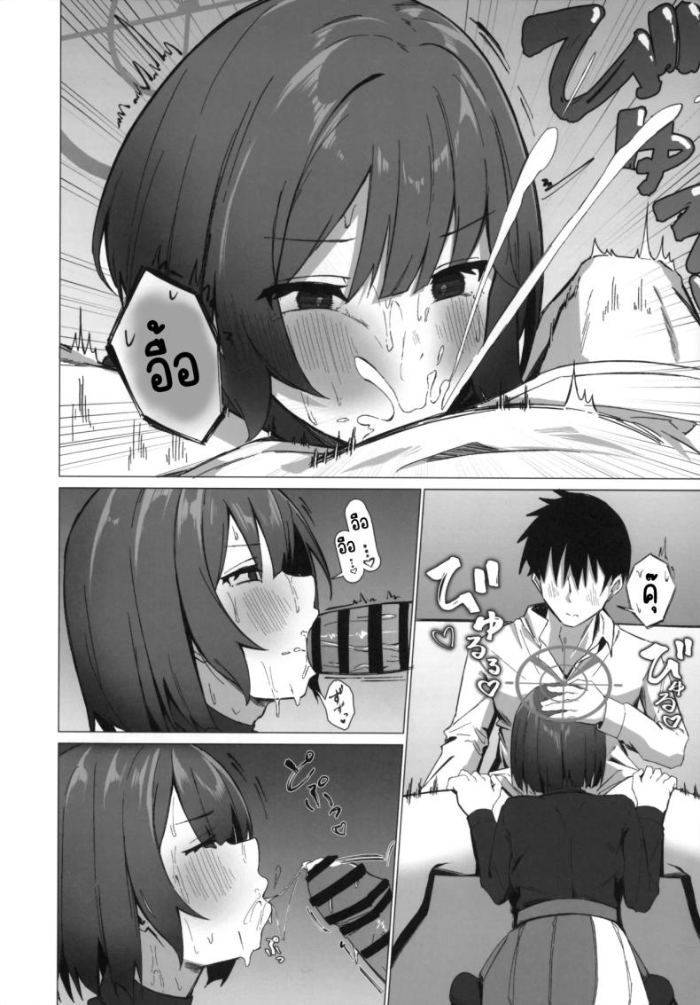 1058abae0dc372f4432cbea7fa123512