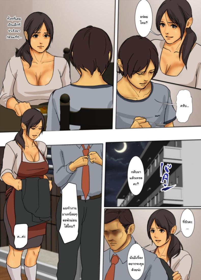 f3644522a45c03622ebea3e085cf2ddd