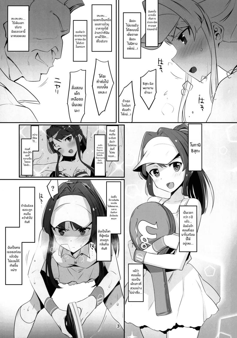 135007e7085979a7d5b41ce54c0e54d7