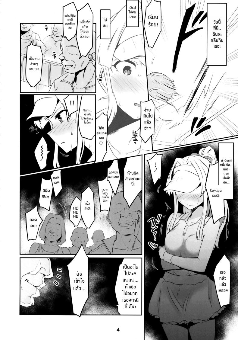 fac4ef5554f69012fe38d2f1d4e245a6