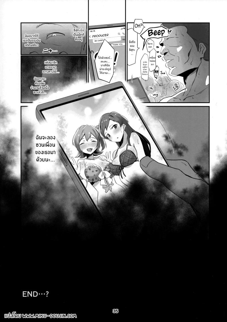 9bca1653601cfed0253482a381c1ad63