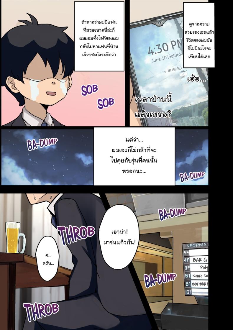f3644522a45c03622ebea3e085cf2ddd
