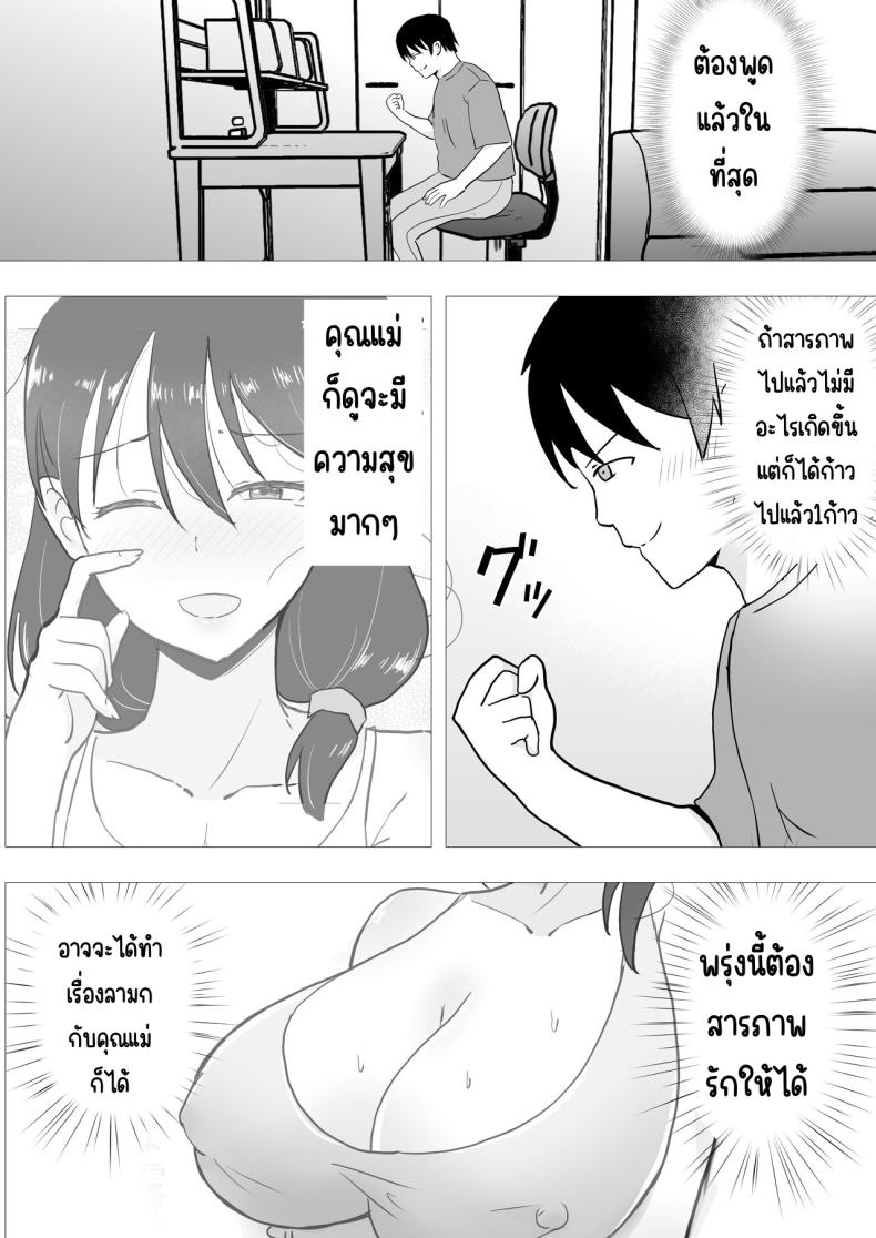 4f7fcc45033f46b53db98b6c7db082d7