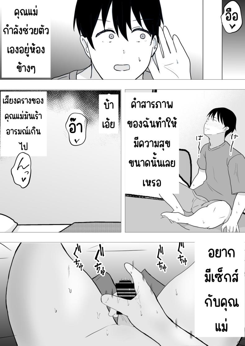 615f58a4072d525b89081fc1b6b6382a