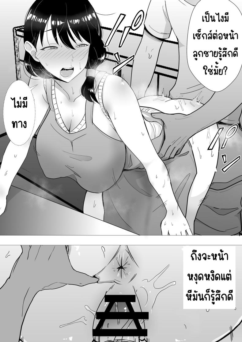 853b031a43495200d111d6f5239398a3