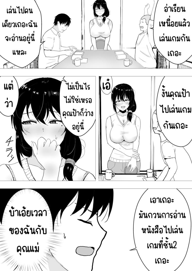 86c3cbc8cde622a8c725d89a88bdcb96