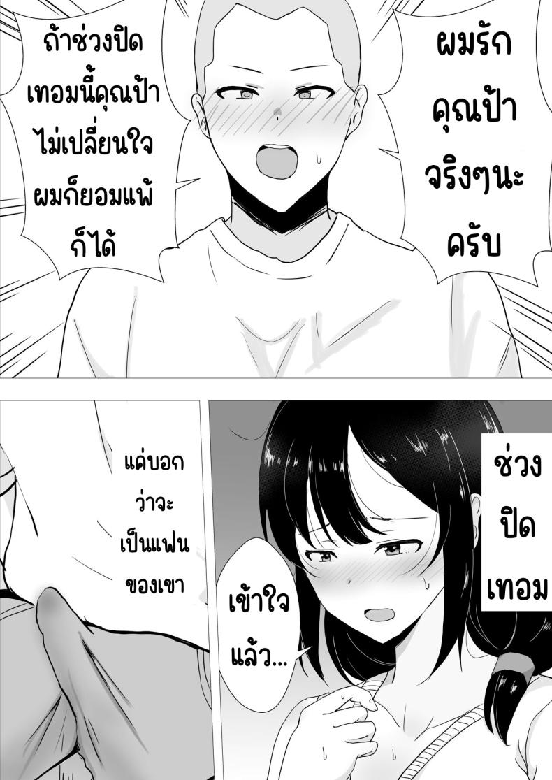 8df7b73a7820f4aef47864f2a6c5fccf
