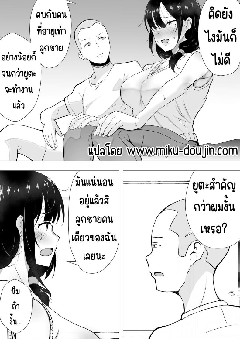 ae566253288191ce5d879e51dae1d8c3
