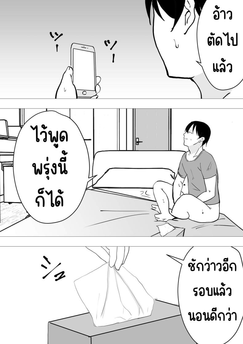 af9b82a1b9683d5734db895886c002c0