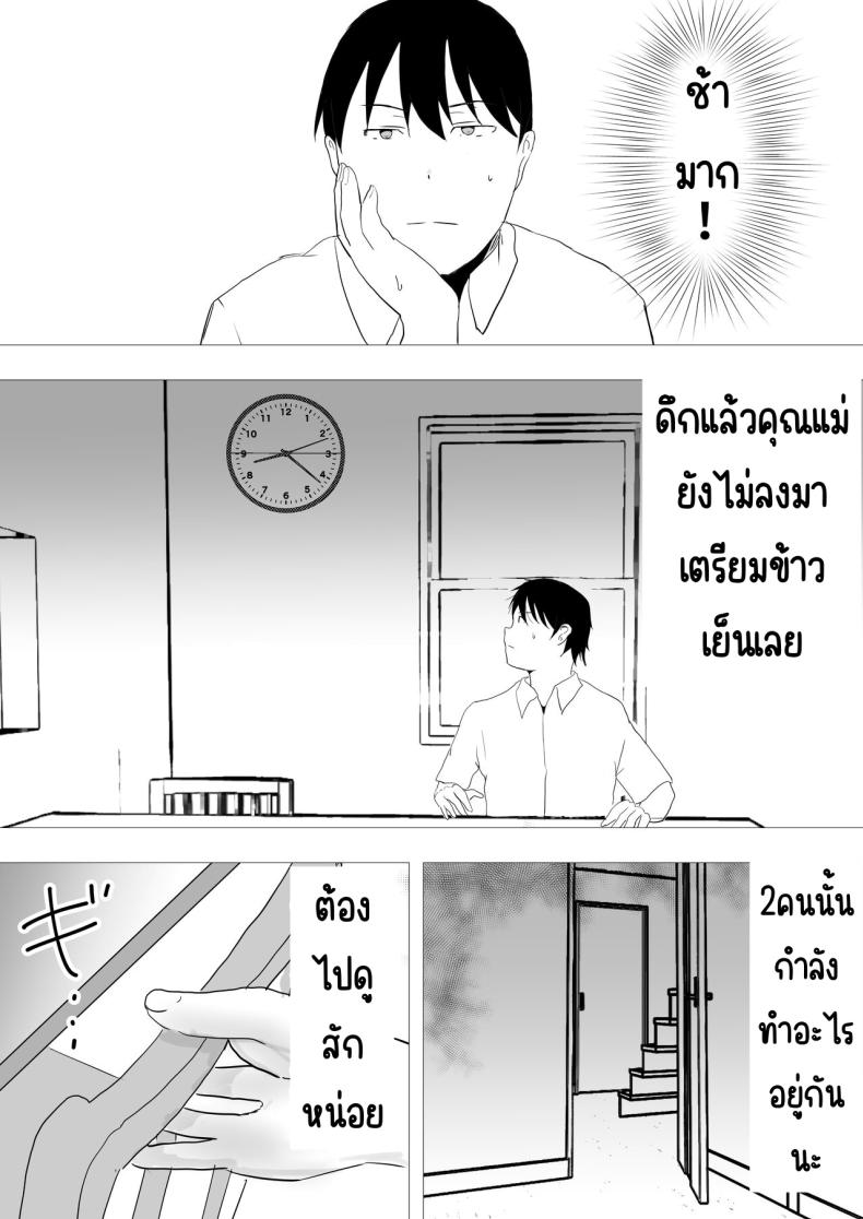 ca538c343179bf0fbdfab6cd10469afd
