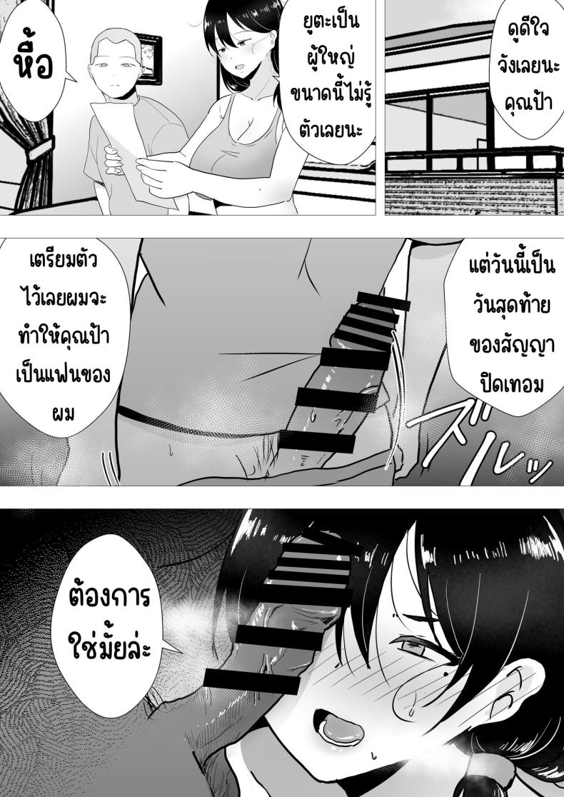cf5d3c0bfc6069452f2473d6904da38b