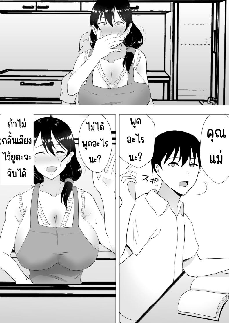 e3e6f22244e557f1758d397a98734145