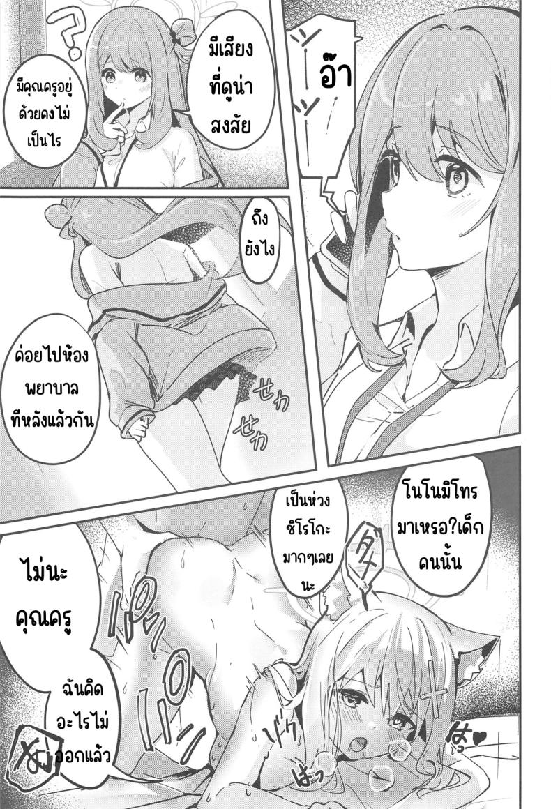 adaf0ad2e085c835a82b2f021fe236ae