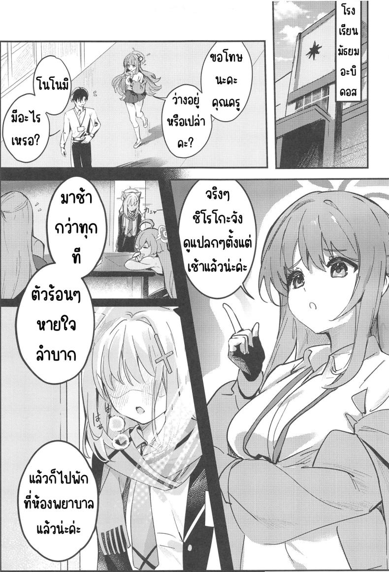 fac4ef5554f69012fe38d2f1d4e245a6