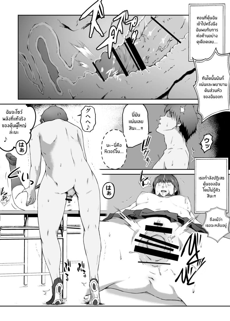 cf5d3c0bfc6069452f2473d6904da38b