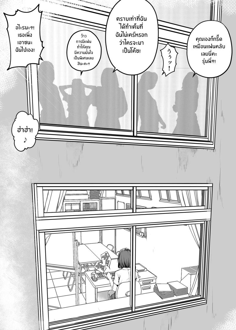 db3a17f7bcac837ecc1fe2bc630a5473