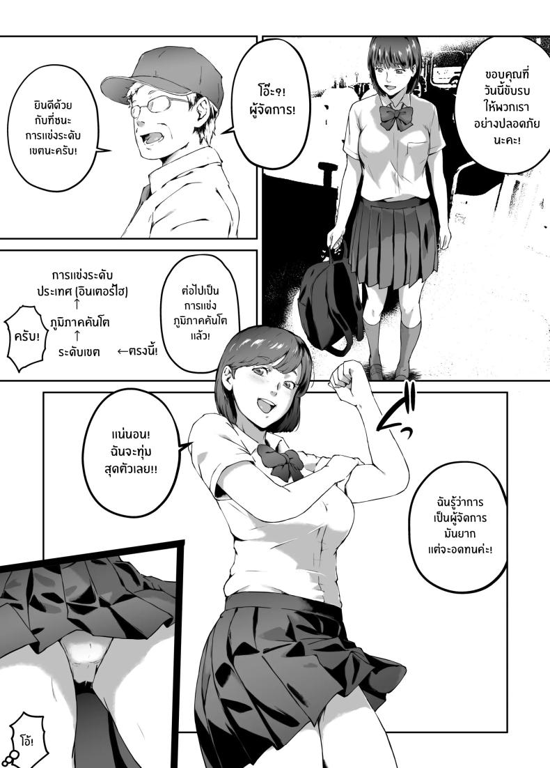 fac4ef5554f69012fe38d2f1d4e245a6