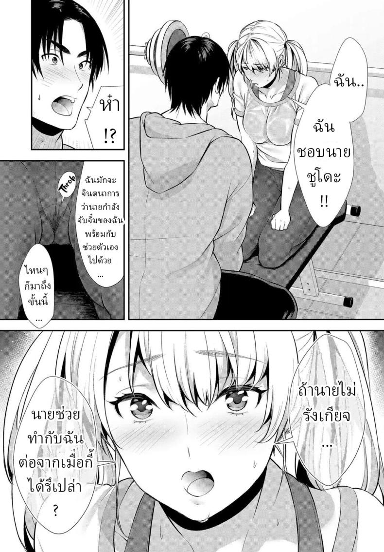 ae566253288191ce5d879e51dae1d8c3