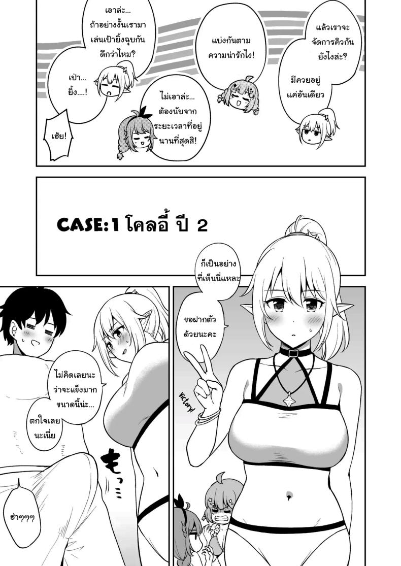 f3644522a45c03622ebea3e085cf2ddd