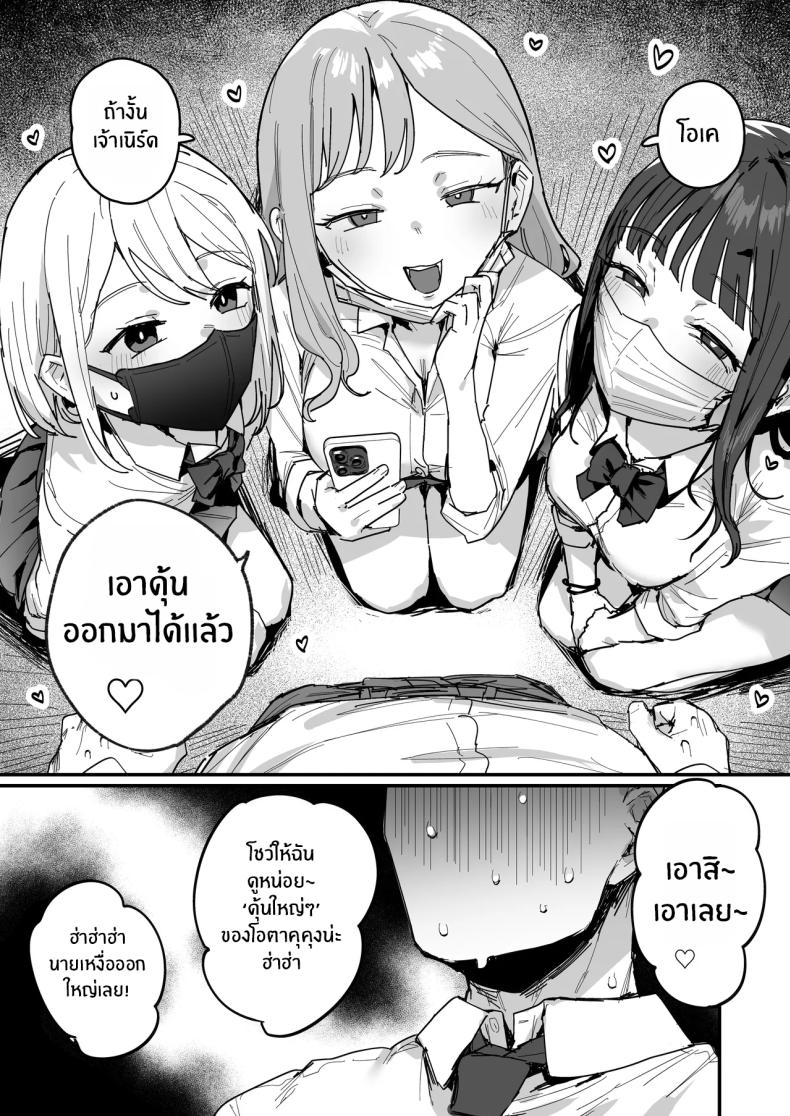 06efa9c4bc65cfedf4c91cdb0a5995c2