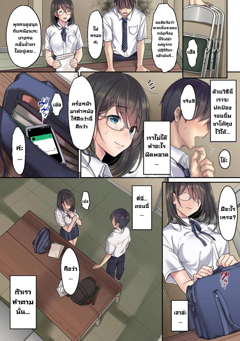 8cda81fc7ad906927144235dda5fdf15