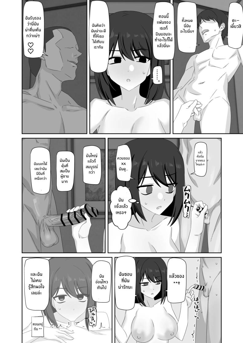 cf5d3c0bfc6069452f2473d6904da38b