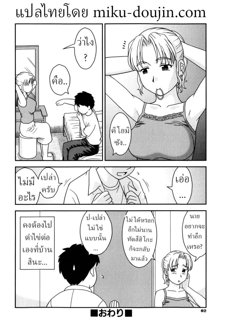 adaf0ad2e085c835a82b2f021fe236ae