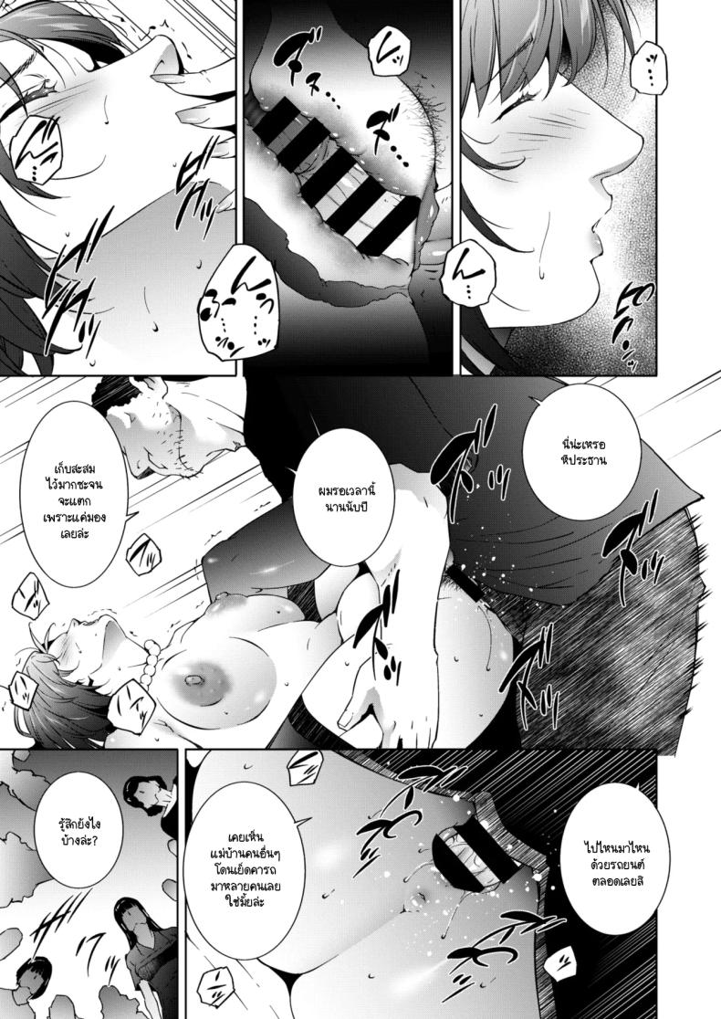 0bb151f55018610c8d0c694e7bde5d4e