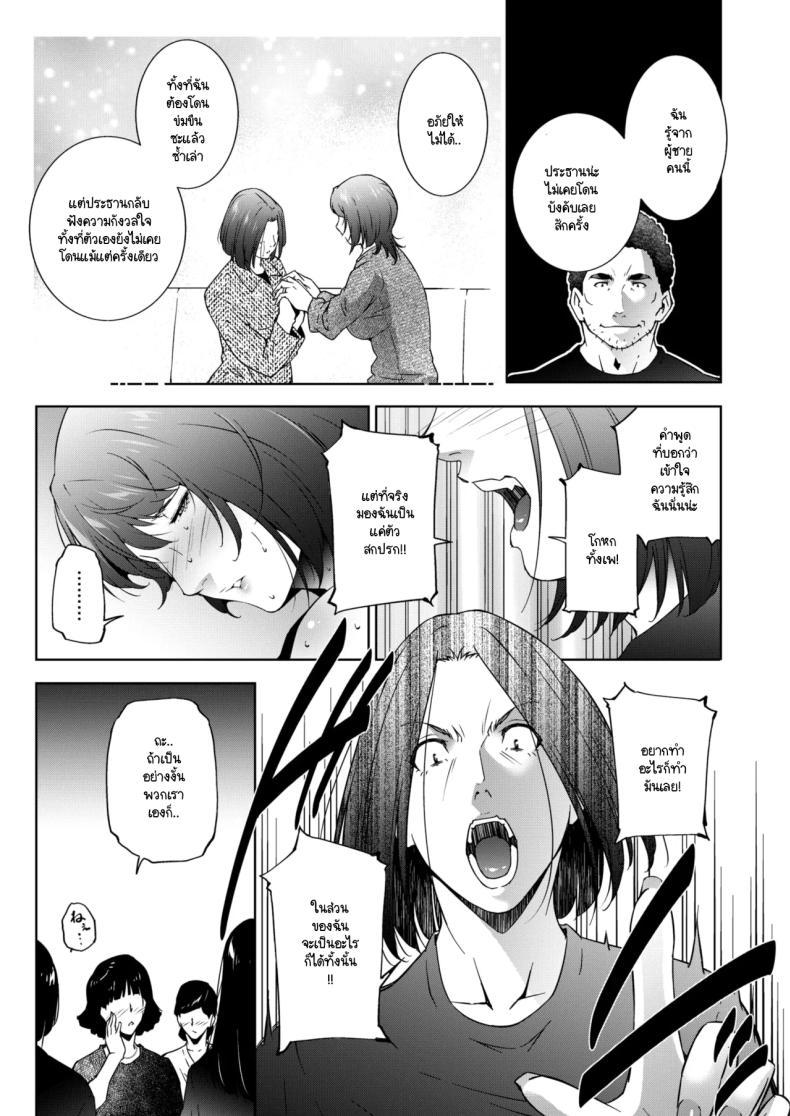 17c42a27cad5b69d190e19d88d9367f2