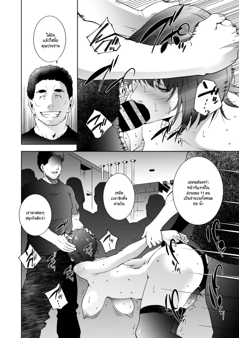 2f95a5b013de24775c07d49865a08b6c