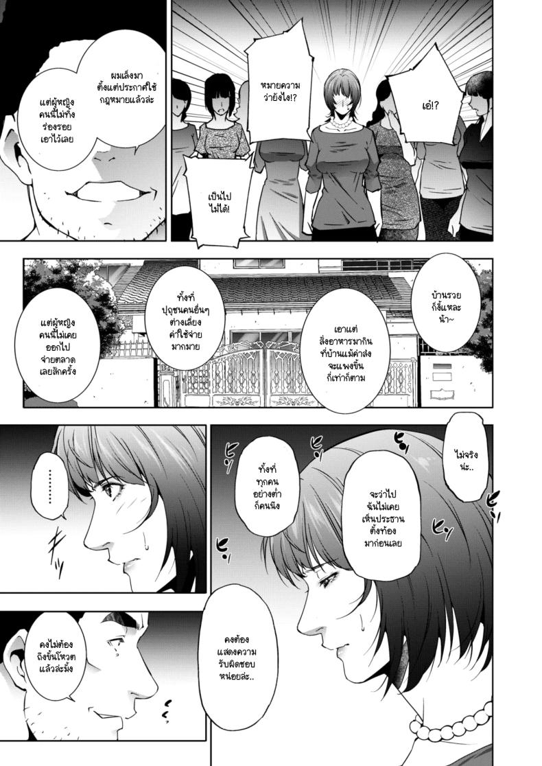 36bec2b148637723165ed9d633a7d980