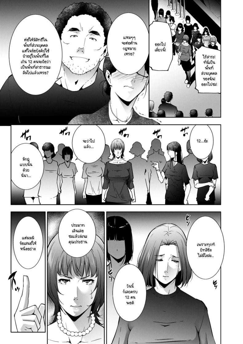 5a20936fdc9cd7df11002d1aa3788699