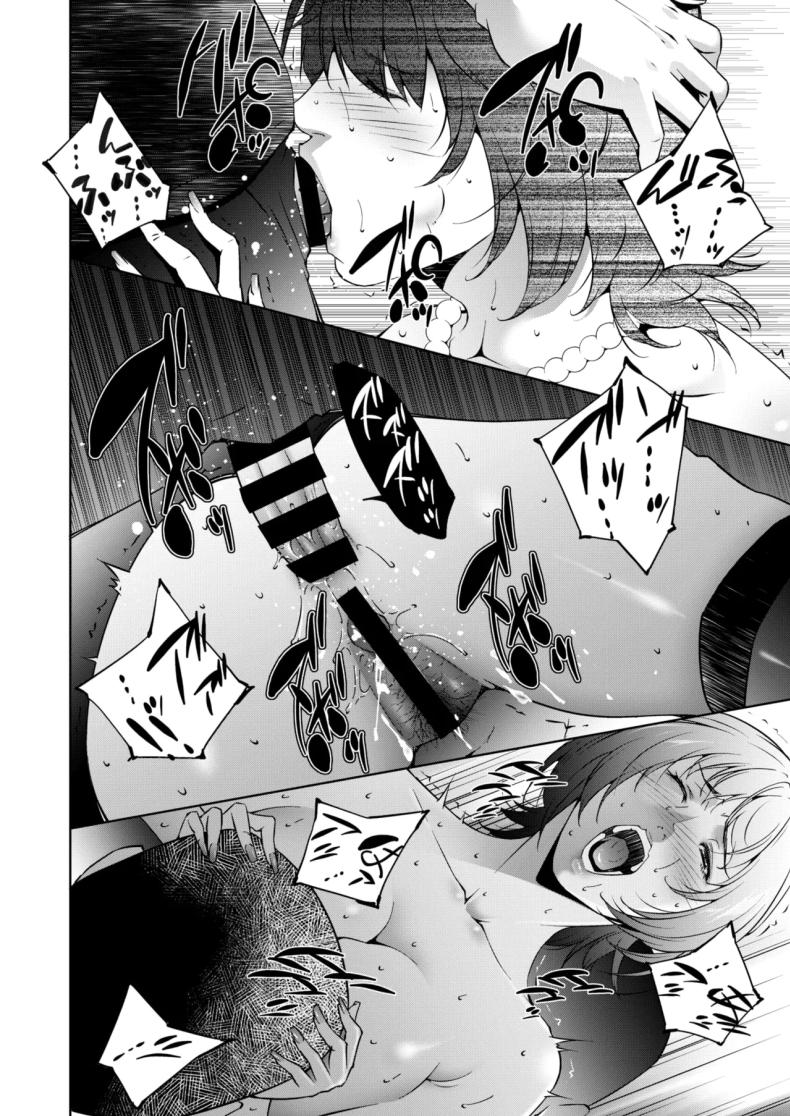 85558285db17b017cdf14b70bf3da540