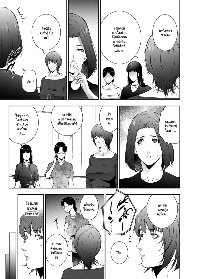 8d9ff92410d16e76d040f124238e519b