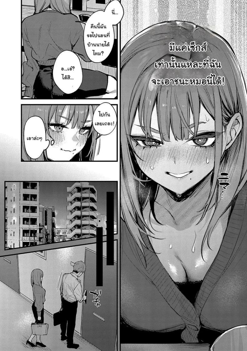 f3644522a45c03622ebea3e085cf2ddd