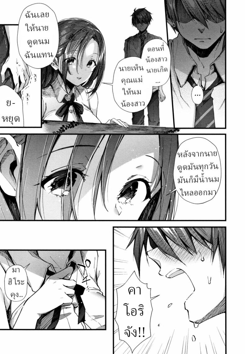 032b2cc936860b03048302d991c3498f