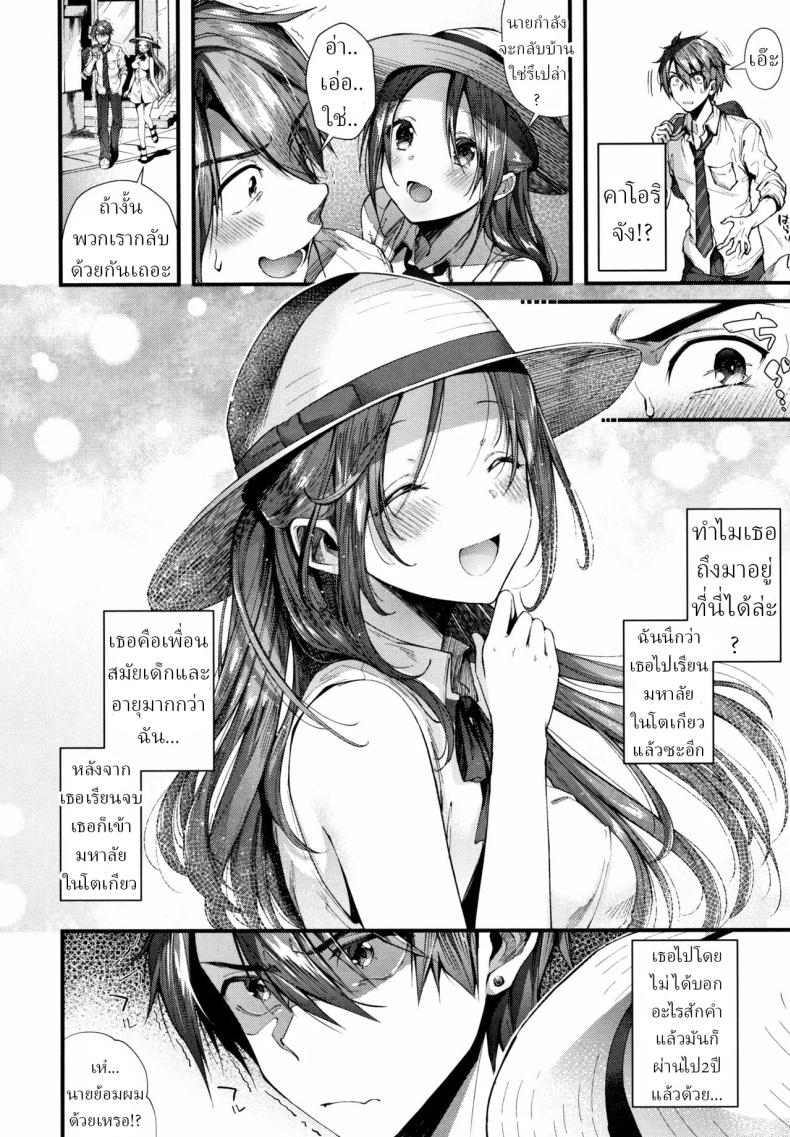 156005c5baf40ff51a327f1c34f2975b