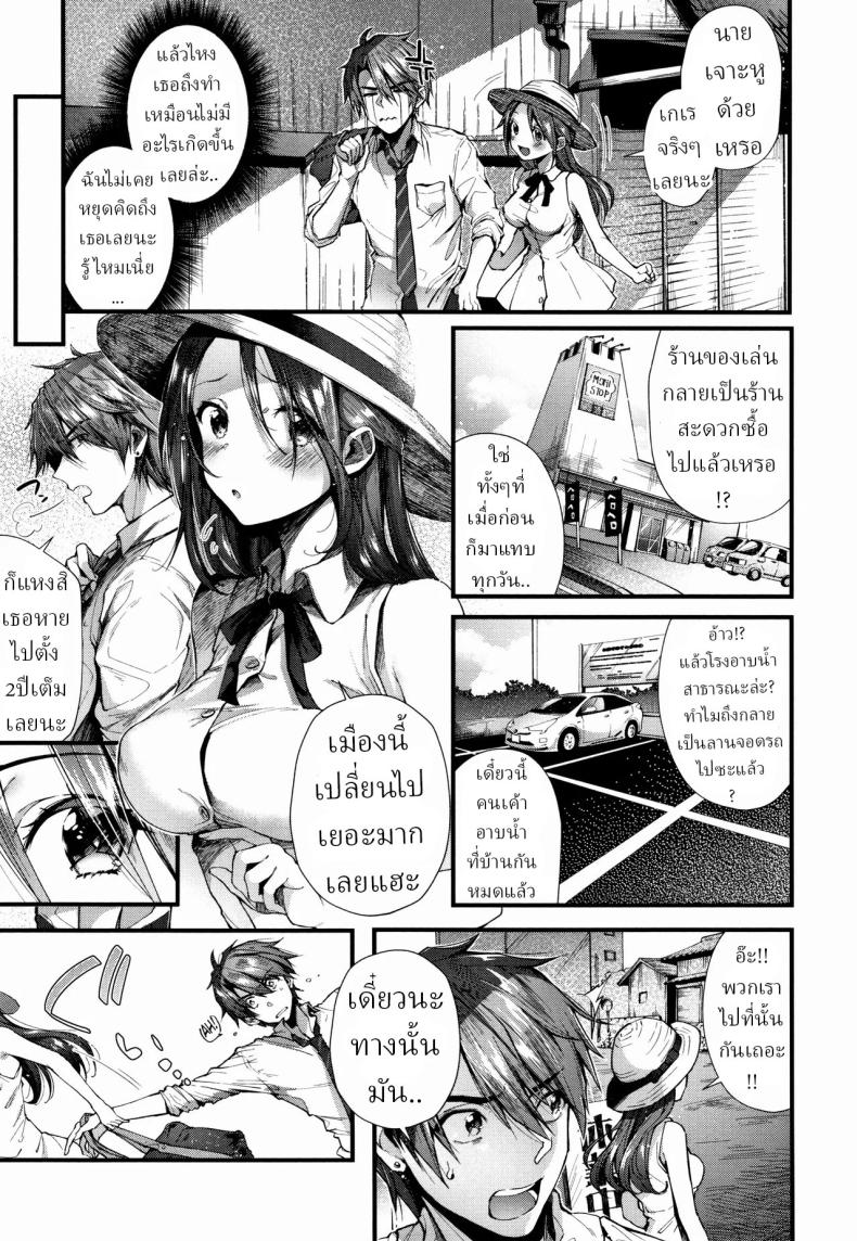 799bad5a3b514f096e69bbc4a7896cd9