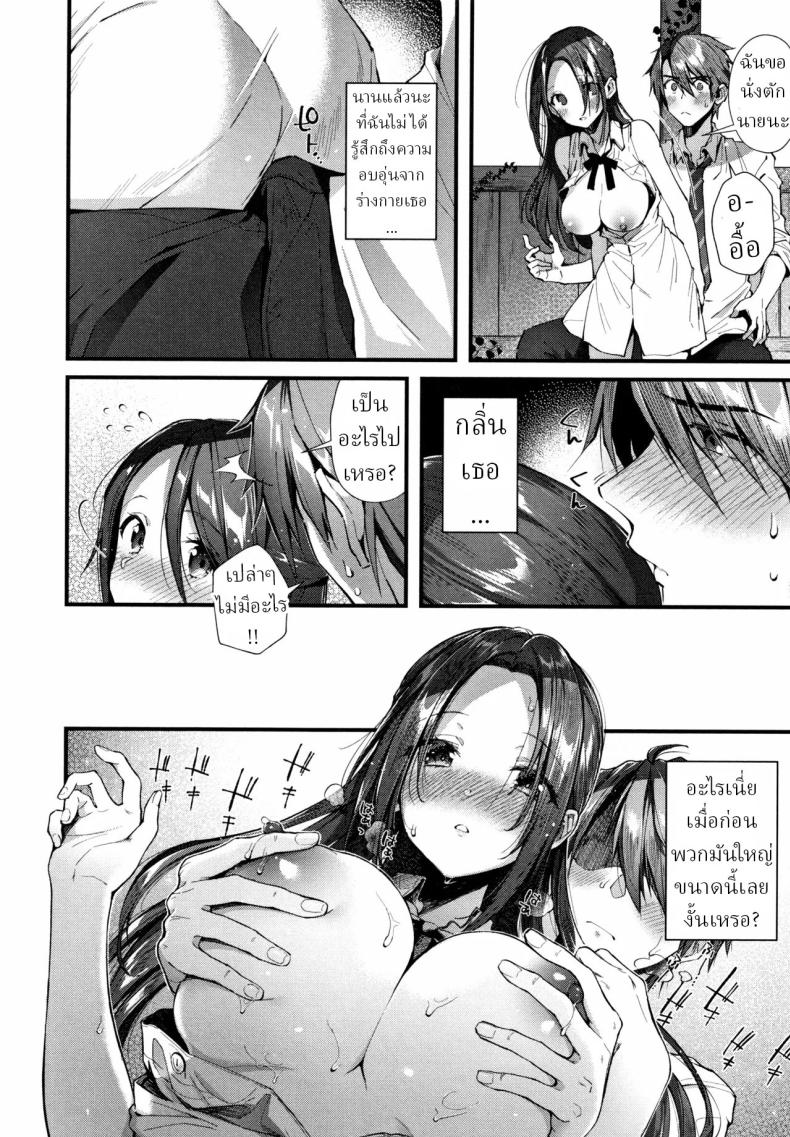 8cda81fc7ad906927144235dda5fdf15