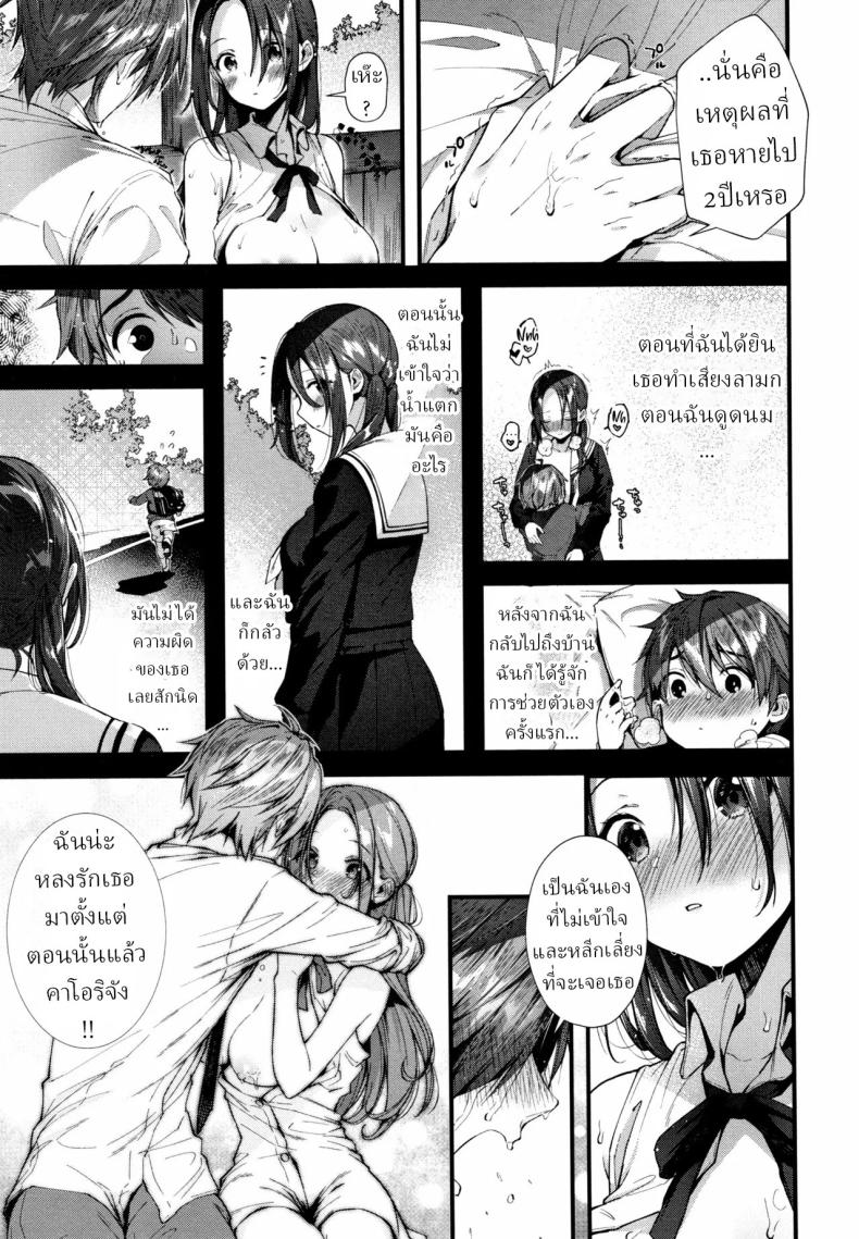 9414a8f5b810972c3c9a0e2860c07532