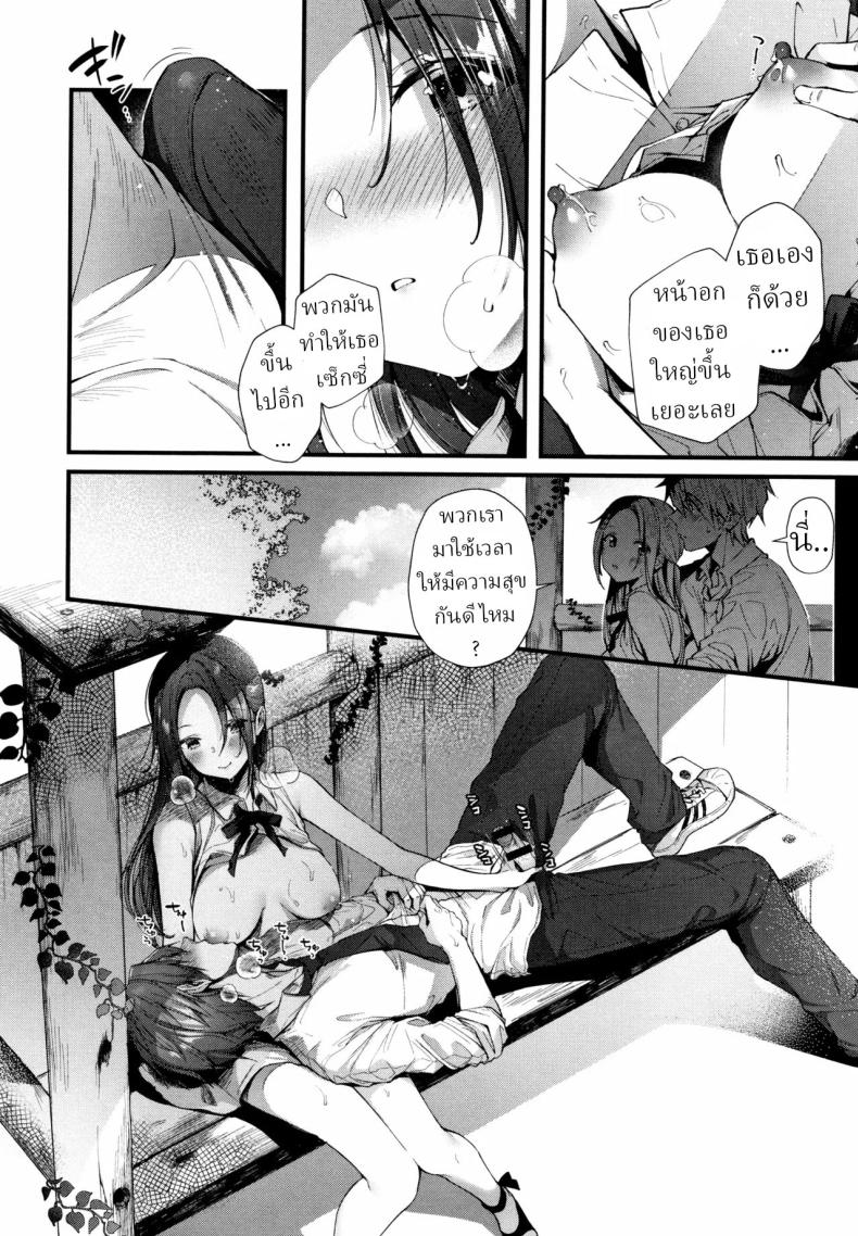 ae566253288191ce5d879e51dae1d8c3