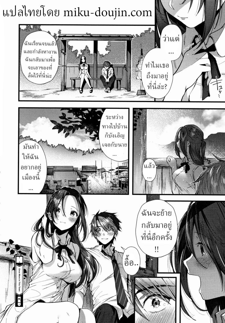 ca538c343179bf0fbdfab6cd10469afd