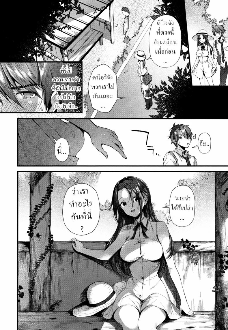 d0096ec6c83575373e3a21d129ff8fef