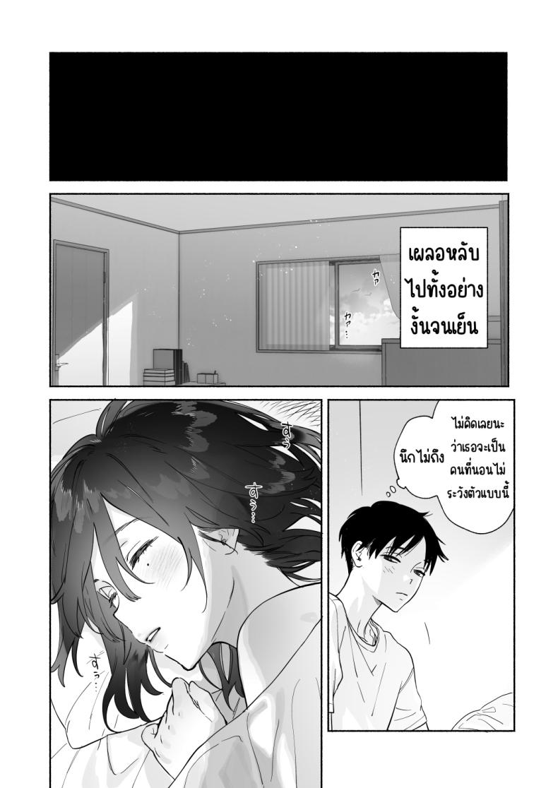 4f7fcc45033f46b53db98b6c7db082d7