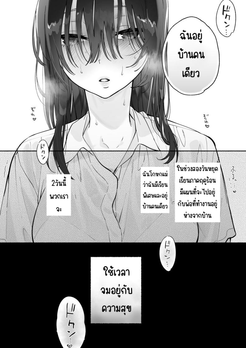 adaf0ad2e085c835a82b2f021fe236ae