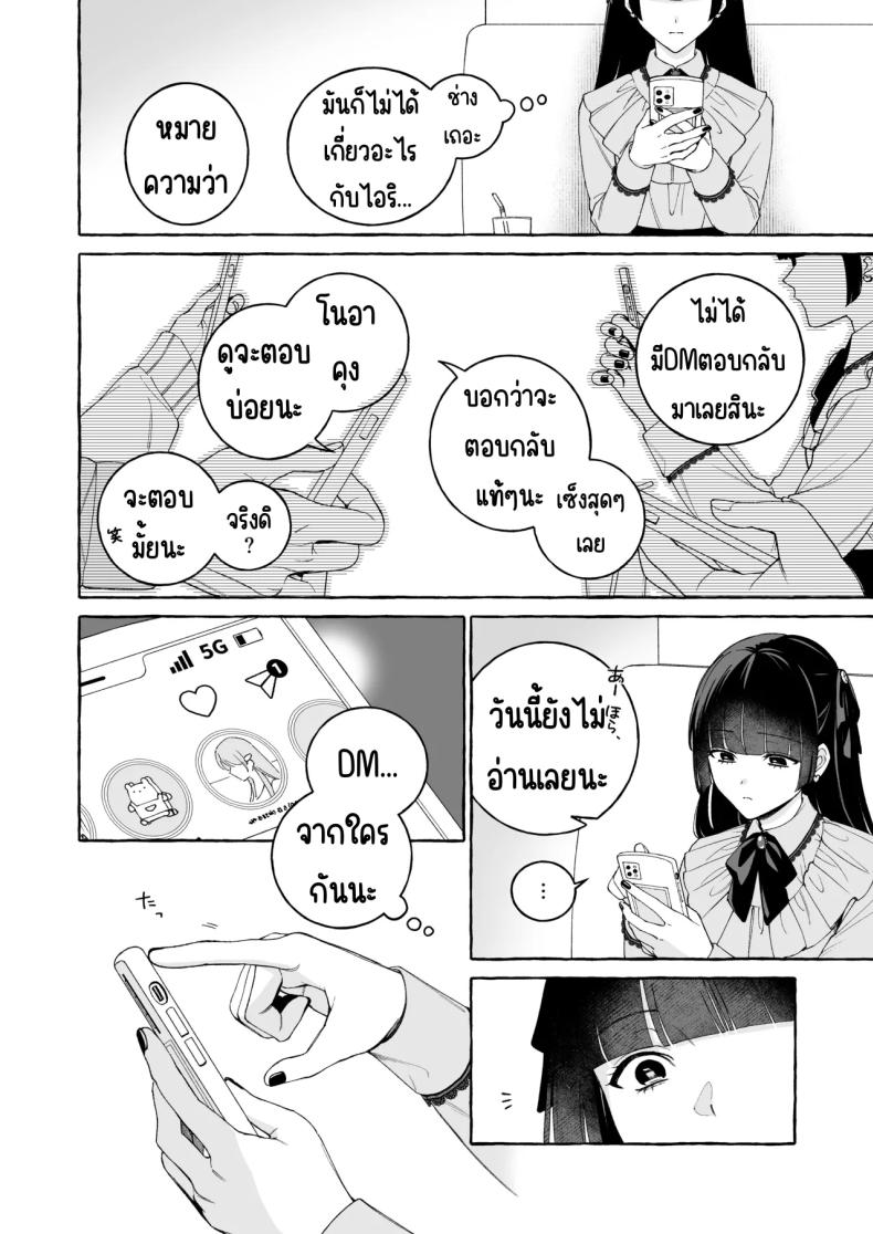 1058abae0dc372f4432cbea7fa123512