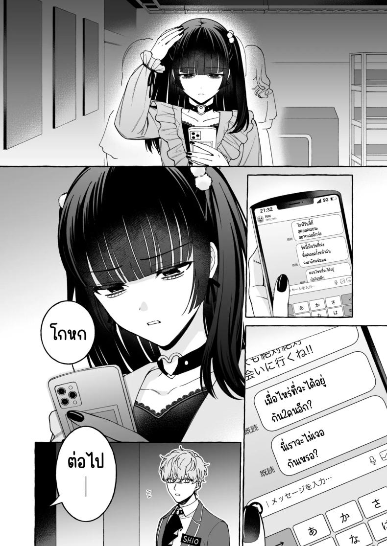 3962e39925f070cfbba6b535fe9098da