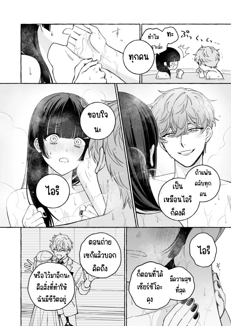 4f7fcc45033f46b53db98b6c7db082d7