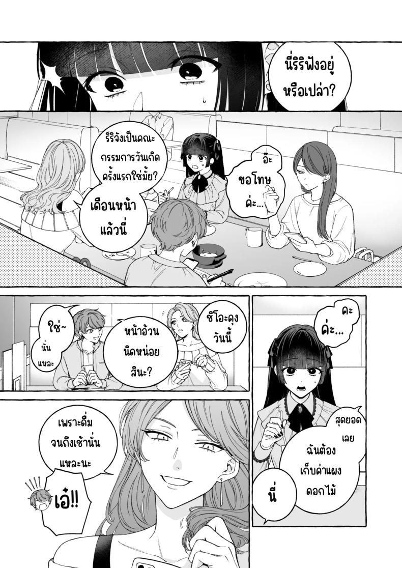 fac4ef5554f69012fe38d2f1d4e245a6